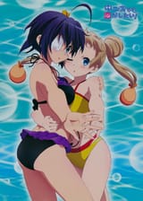 Rikka and Dekomori Sexy
