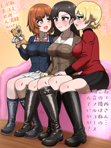 illust_103429914_20221208_084816
