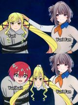Rock wa Lady no Yuribait deshite