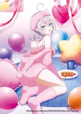 Alisa.Mikhailova.Kujou.full.4271407