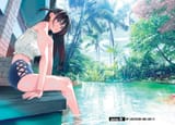 summer