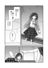 page-004
