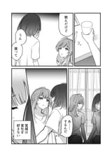 page-014