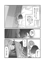 page-015