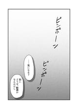 page-018