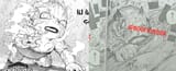 oda is a copycat