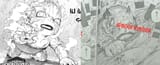 oda is a copycat