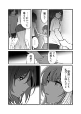page-029