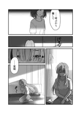 page-030