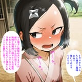 1743072647921