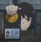 cid