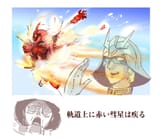 00ad1356ab1eb5e40fe0f
