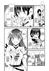 cf regret
