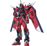 Immortal_Justice_Gundam_lineart