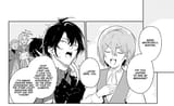 damn flirt