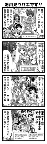 all_gray_ue3-1937117266950361292-img1