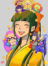 Kicuteness