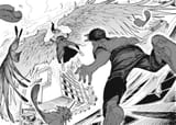 Cupid&#039;s First Love - Oneshot - 18