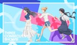 cloverworks het romance season