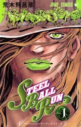 Steel Ball Run Vol 1