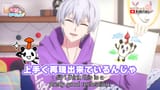逢坂壮五（IDOLiSH7）_『RabbiTube』クリエイターにチャレンジ！-06m22s590