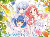 ch163