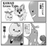FhbJNuPaYAEKcrY
