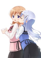 chu