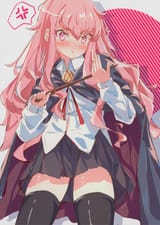 RE-LOUISE