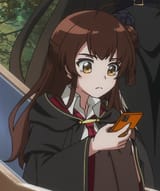 megphone
