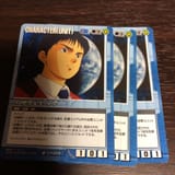 1656177724182