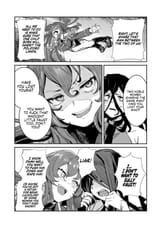 virgin knight 2