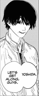 Yoroshiku Onegaishimasu
