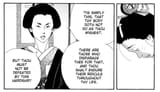 man up ieshige