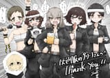 yamariririri_Ri-1809576038692790443-img1