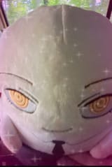 bean