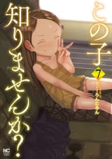 a6ca4459-a481-4db1-991c-1ce27892fa71