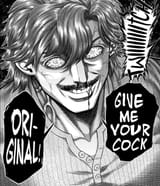 HornyShen
