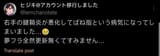 1750956325617
