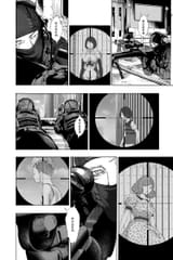 _Platinum_End___c040__v11____p132__VIZ_Media___Digital___1r0n_