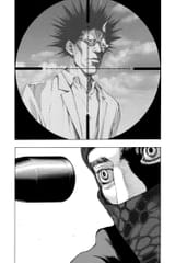 _Platinum_End___c040__v11____p133__VIZ_Media___Digital___1r0n_
