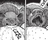 bat bite chomp