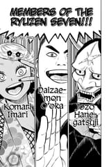 Black Clover - c341 (v34) - p077 [dig] [VIZ Media] [DigitalMangaFan]