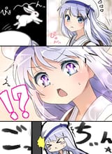 1733969386490249