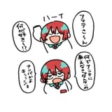 GuX4qTXaoAAef42
