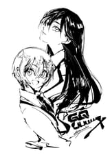 GuX5xgSbEAc4xRR