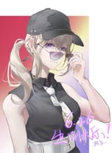 imgi_387_M2xYM1lyeHg5dUk1NUVydHBMTVU5eTVlSmZjalcrMGF0UEw4Z2xIQ2xGZz0