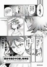 A8B536C6-9931-4A7A-8DA6-8F08D7FE0D14
