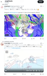 1720707250852481