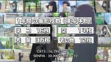 [SubsPlease] mono - 01 (1080p) [E2D29FA1].mkv_3.28.125